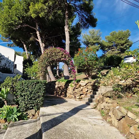 Apartamento Super Cozy Incluido Internet